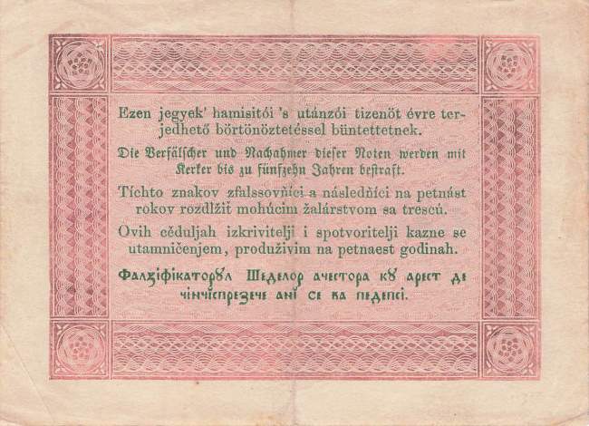 P.S116a-1 5 Forint Ungarn 1848